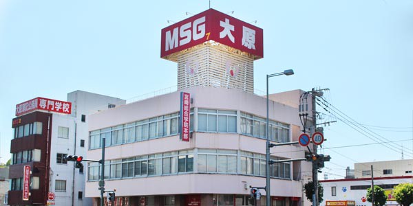 Japan Scholarship Scheme